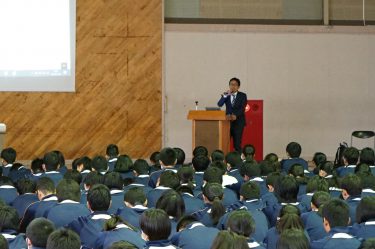 キャリア講座：開成中学校